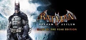 Batman: Arkham City - Скидка 50% при покупке Batman: Arkham City в Steam